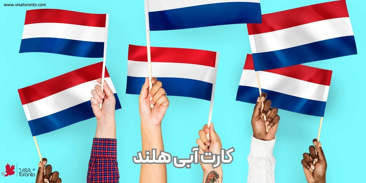 Netherlands Blue Card
