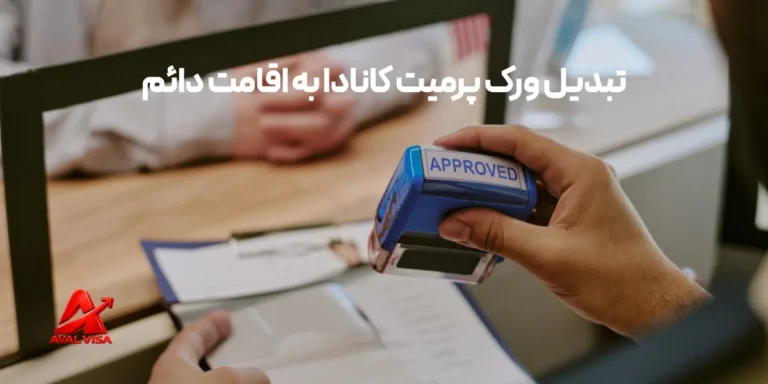 همه چیز درباره سفارت آمریکا در دبی